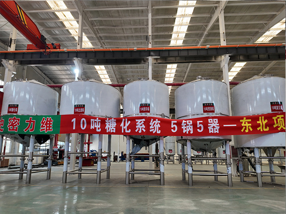 鄂托克精酿啤酒设备厂—5吨五锅五器糖化系统—四川项目
